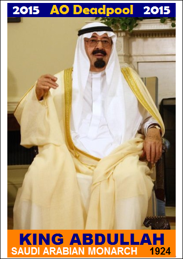 kingabdullah.png