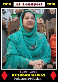 kulsoomnawaz.jpg