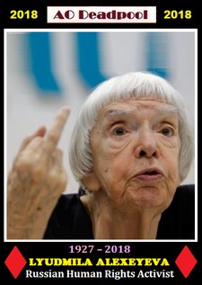 lyudmilaalexeyeva.jpg