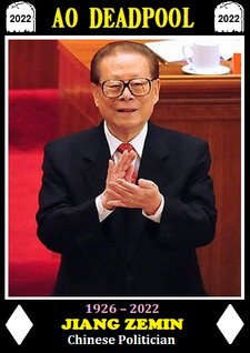 jiangzemin.jpg