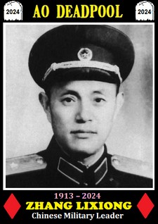 zhanglixiong.jpg