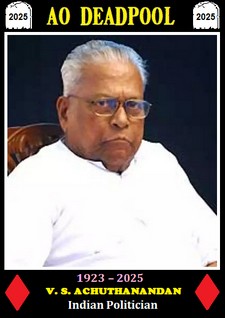 vsachuthanandan.jpg