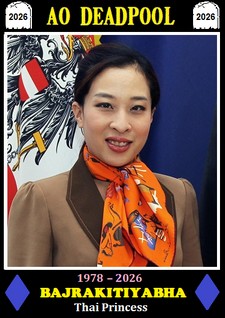 bajrakitiyabha.jpg